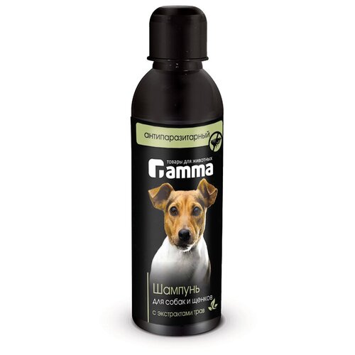 Шампунь GAMMA для собак и щенков, антипаразитарный с экстрактом трав 250мл