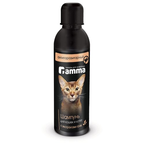 Шампунь GAMMA для кошек и котят, антипаразитарный с экстрактом трав 250мл