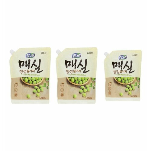 Lion Chamgreen Средство для мытья посуды, овощей и фруктов, 1 кг, 3 штуки.