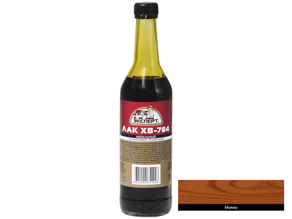 Лак ЭКСПЕРТ ХВ-784 мокко 0,5л