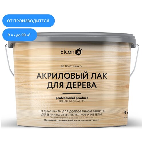 Акриловый лак для дерева Elcon (0,9л)