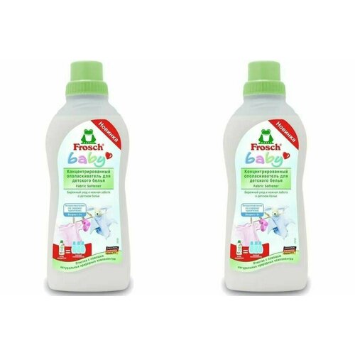 Frosch Ополаскиватель для белья концентрированный, Детский, BABY, 750 мл, 2 шт