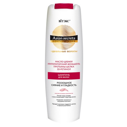 Шампунь Витэкс Asian Seсrets 400 мл