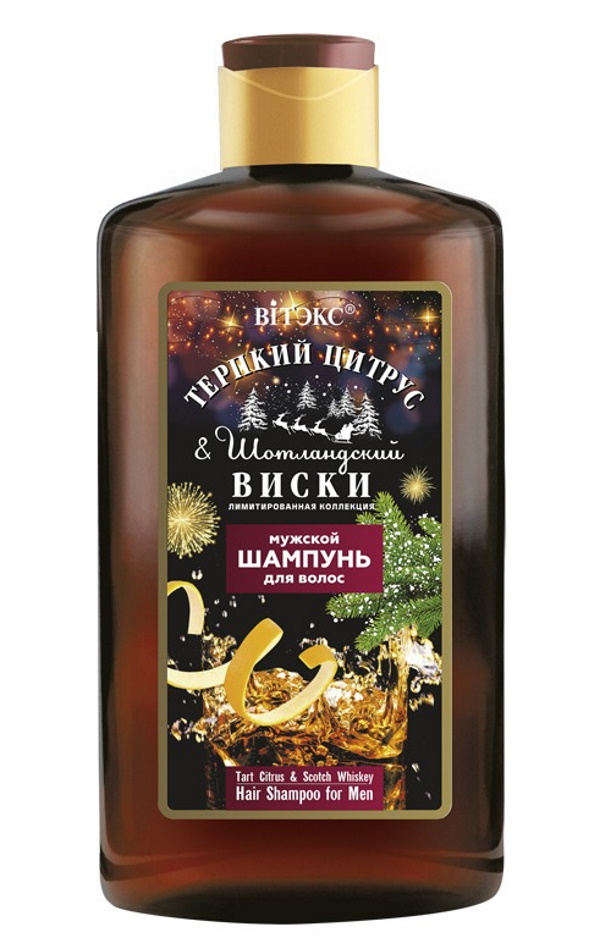 Мужской шампунь для волос Vitex Терпкий цитрус & шотландский виски 300 мл