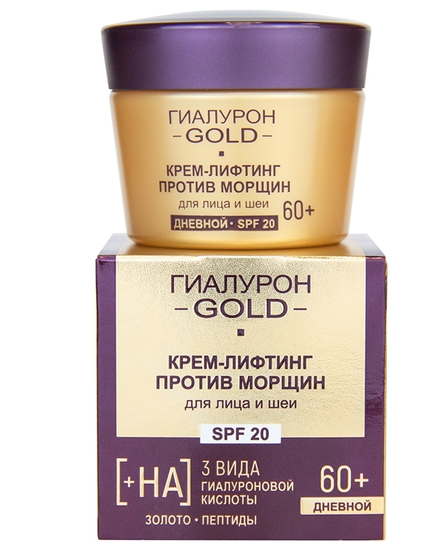 Крем-лифтинг для лица и шеи Vitex Гиалурон GOLD против морщин SPF20 дневной 60+ 45мл