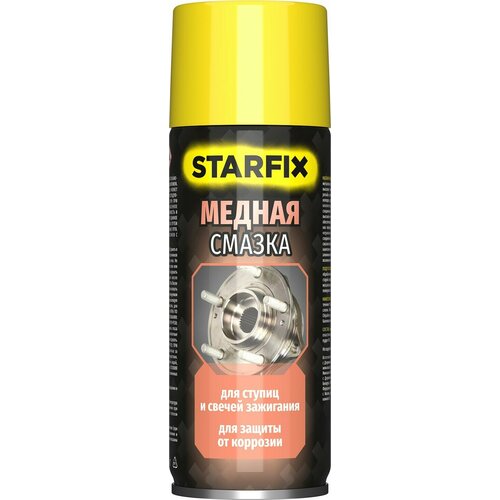 Смазка медная STARFIX 520 мл (SM-85679-1)