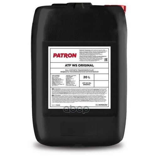 PATRON ATF WS 20L ORIGINAL Жидкость гидравлическая 20л-AW-1/JWS 3324, ATF M 1375.4/83222152426, 68157995AA, 9.55550-AV5, MERCON LV/SP, ATF DW-1/SPH-IV/SP-IV/FZ/WS, MB 236.12, G055005/G055540/G060162