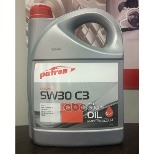Масло Моторное 5W30 Синтетическое 5L-Для Легковых Автомобилей Acea C2/ C3 Bmw Longlife-04 Gm Dexo PATRON арт. 5W30 C3 5L ORIG.