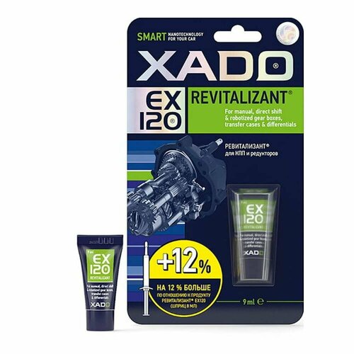 XADO Присадка в КПП и редуктор EX120 туба 9мл
