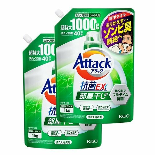 КАО Attack ЕХ Высокоэффективный гель для стирки белья с антибактериальным эффектом аромат зелени з/б 1000 мл. 2 шт. в комплекте