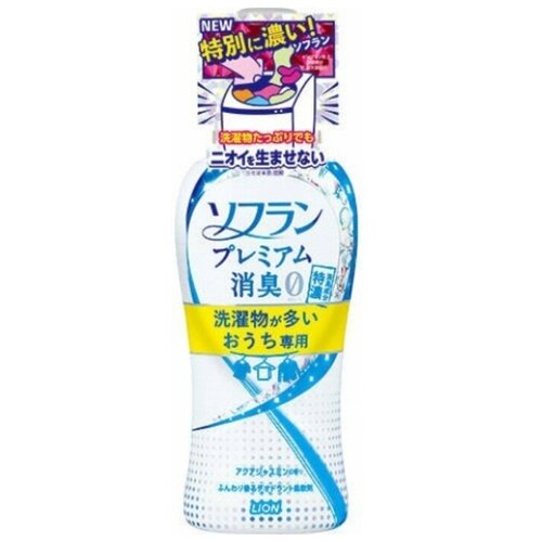 LION "Soflan Premium Deodorizer Zero" Кондиционер для белья защищающий от неприятного запаха, с ароматом жасмина и акватики 550 мл