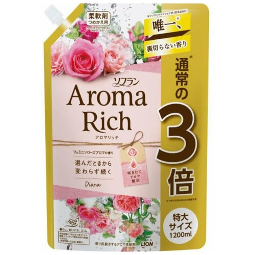 Кондиционер для белья длительного действия "Aroma Rich Diana", женский аромат, 1200 мл
