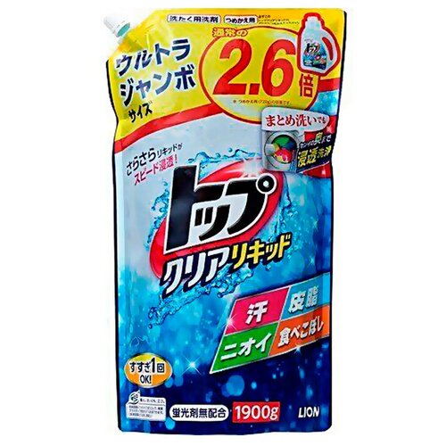 LION ТОР-сила ферментов Жидкое средство для стирки аромат морской свежести сменный блок 1900 гр