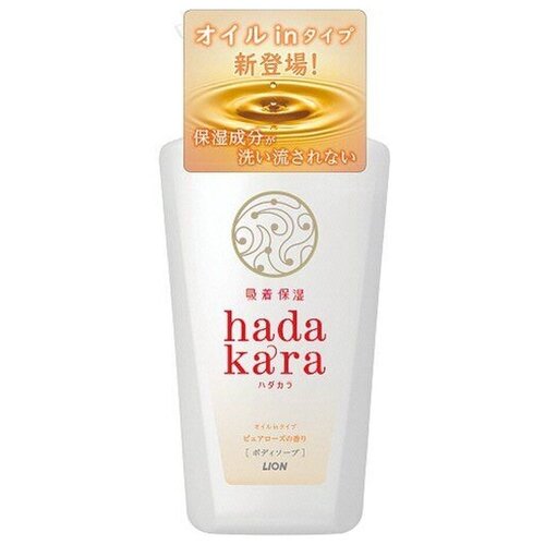 LION Экстра-увлажняющее жидкое мыло для тела Hadakara с ароматом безупречной розы 480мл