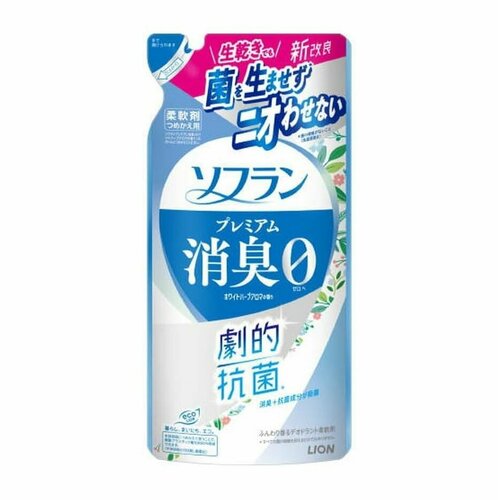LION Кондиционер для белья "SOFLAN" (с мощным антибактериальным эффектом для защиты от неприятного запаха "Premium Deodorizer 107" - натуральный аромат луговых трав) 380 мл, мягкая упаковка
