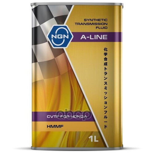 Масло Трансмиссионное Ngn A-Line Cvtf Hmmf Синтетическое 1 Л V182575160 NGN арт. V182575160
