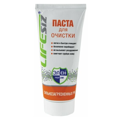 Паста очищающая, 200 мл, элен, от сильных загрязнений (жир, битум, строительные смеси) 7 шт.