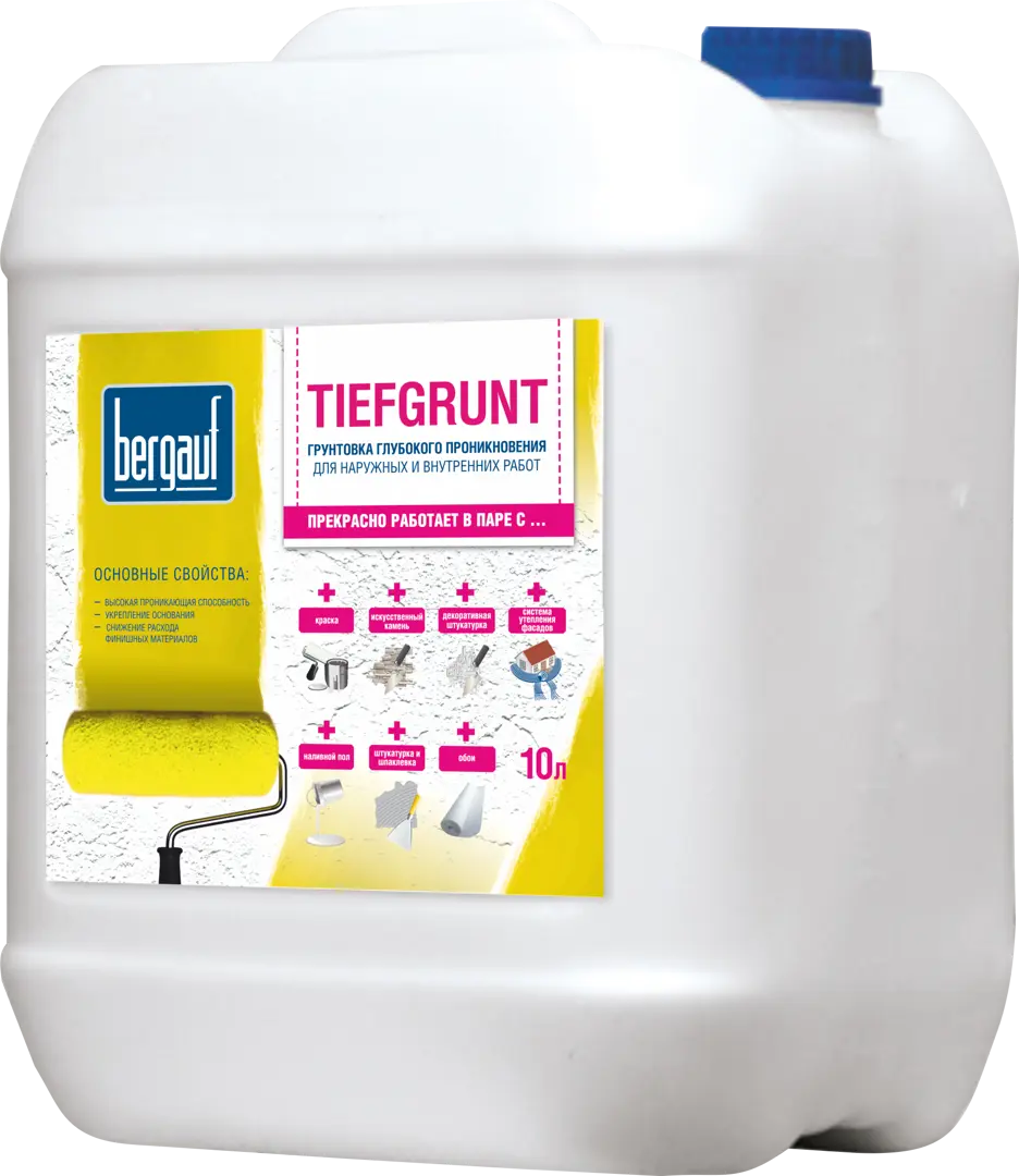 Грунтовка глубокого проникновения Bergauf TiefGrunt 10 л