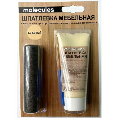 Шпаклёвка мебельная со шпателем Molecules 55 г цвет бежевый