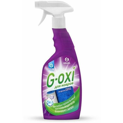 Средство для чистки ковровых покрытий Grass G-oxi спрей весен цветы 600мл