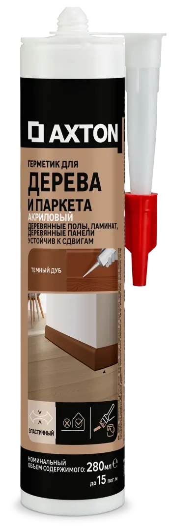 Герметик для дерева акриловый Axton 280 мл темный дуб