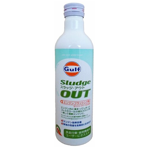 Gulf Промывка Sludge OUT, 0.3 л