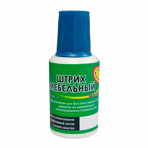 Штрих Вишня Гамильтон для реставрации ламината и паркета