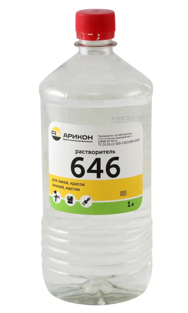 Растворитель Арикон Р-646 ТУ 1 л