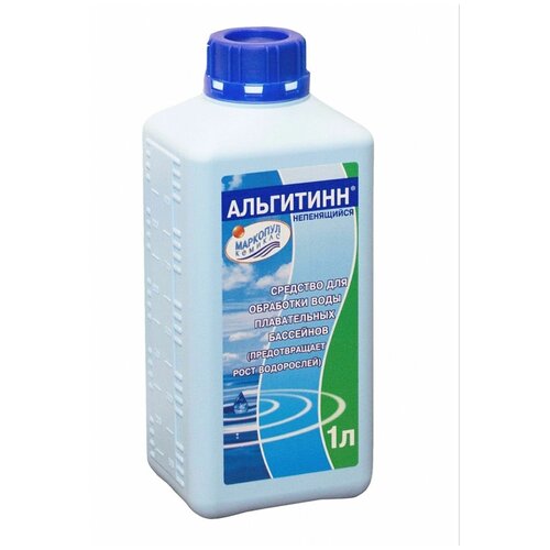Альгитинн 1л (жидкость) флакон