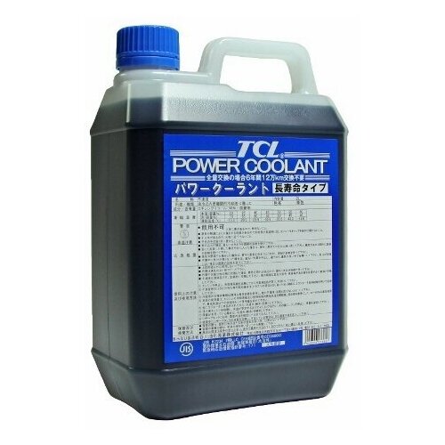 Антифриз TCL POWER COOLANT концентрированный синий, длительного действия, 2 л TCL PC2CB | цена за 1 шт | минимальный заказ 1