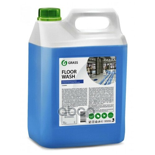 Средство для мытья пола 5,1 кг GRASS FLOOR WASH, нейтральное, низкопенное, концентрат, 125195