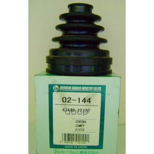 Mannol Многоцелевая Водостойкая Смазка Wr-2 Universal (400Г) MANNOL арт. 2144