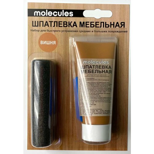 Шпаклёвка мебельная со шпателем Molecules 55 г цвет вишня