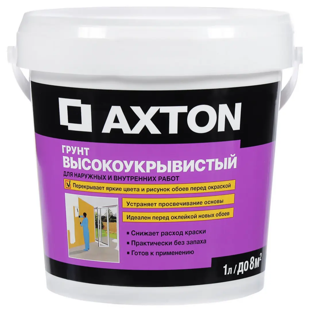 Грунтовка кроющая Axton 1 л Axton - 1