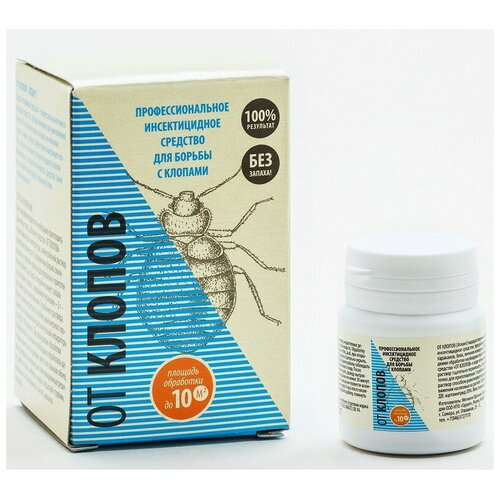 NoName Средство от насекомых От клопов порошок 5г ОКП5К