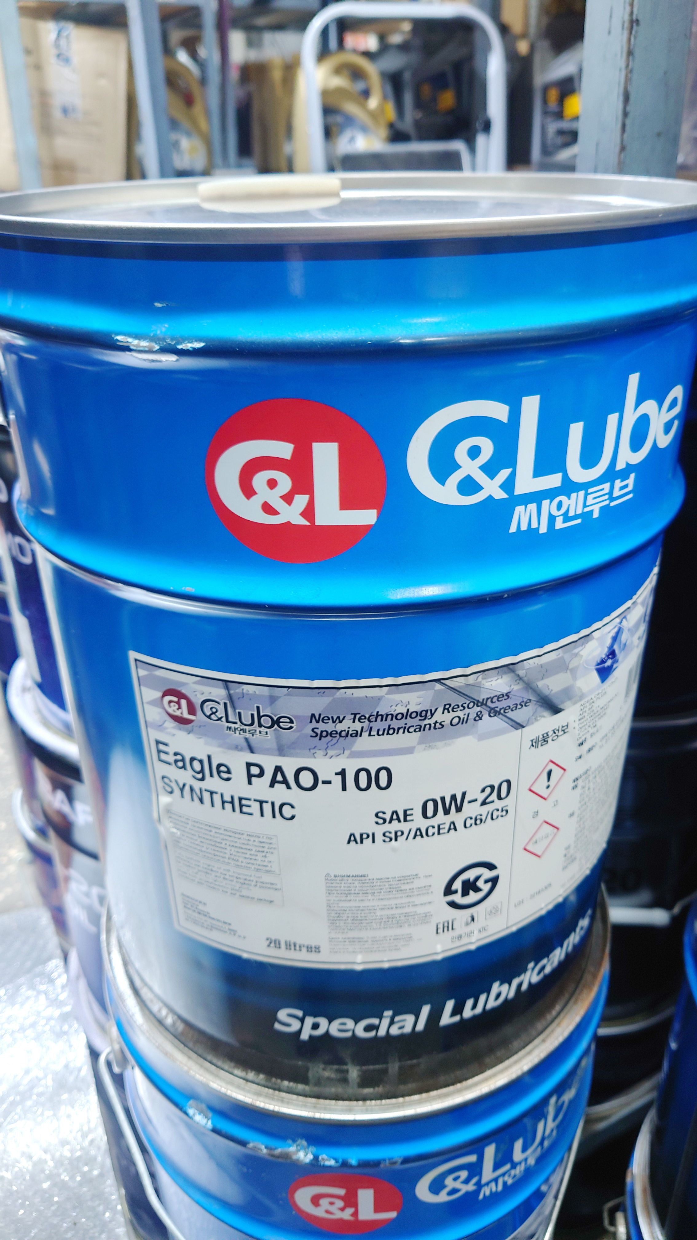 Масло моторное EAGLE PAO-100 SYNTHETIC 0W20 API SP 20L