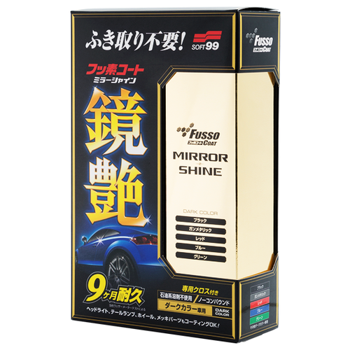 SOFT99 00352 Полироль Покрытие для кузова для усиления блеска Soft99 Fusso Mirror Shine 9 Months для темных, 250мл 1шт
