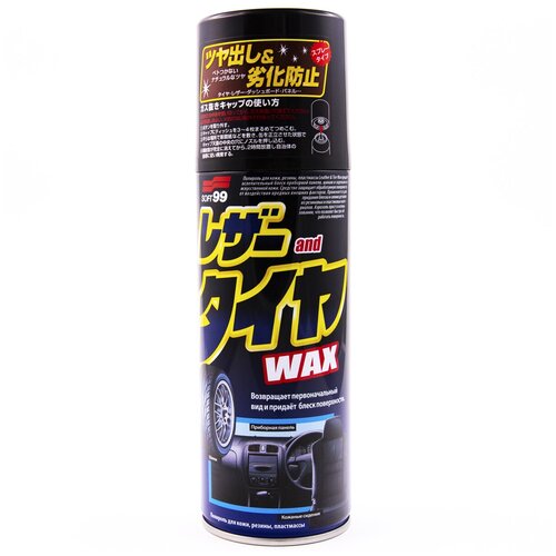 Полироль Полироль Универсальный (Кож.,Рез.,Пласт.) Leather & Tire Wax, 420мл SOFT99 арт. 02001