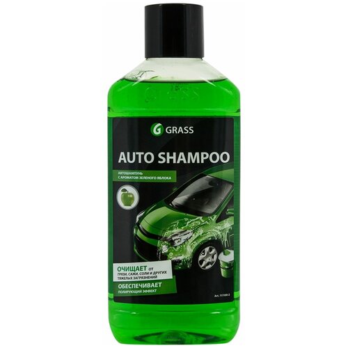 Автошампунь Grass Universal, 1 л, аромат яблока
