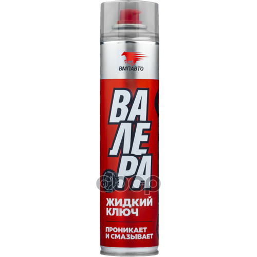 Жидкий Ключ Валера 400 Мл Флакон-Аэрозоль ВМПАВТО арт. 8610