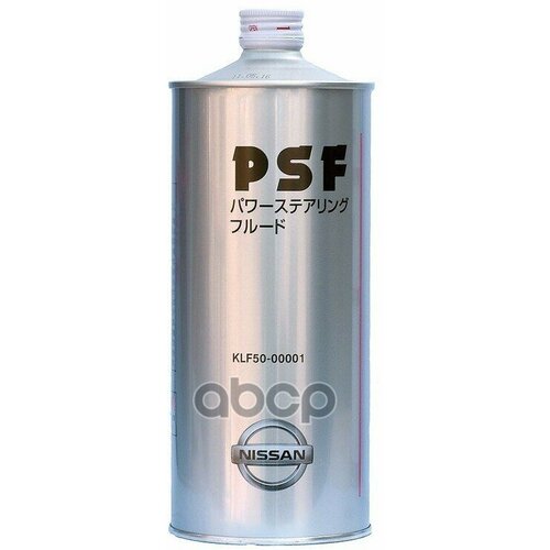 Жидкость Гур Nissan 1L NISSAN арт. KLF5000001