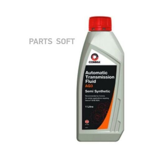 COMMA AQ31L COMMA AQ3 AUTO TRANS FLUID (1L)_жидкость гидравлич! красная\GM Dexron III/IID/IIE/II, Allison C4