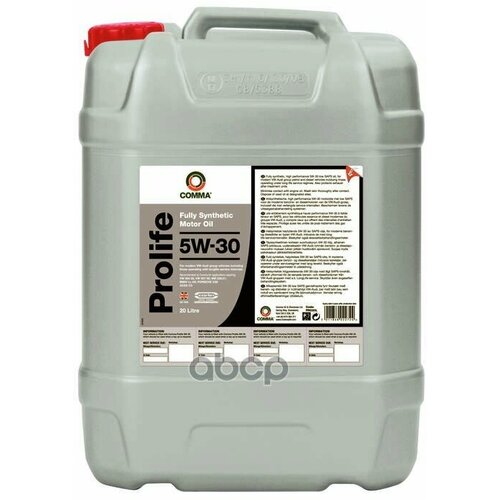 COMMA Comma 5W30 Prolife (20L)_Масло Мот! Синт Acea C3, Vw 504/507 00, Mb 229.51, Bmw Ll-04, Porsche C30 Pro20l
