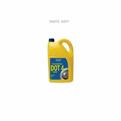 COMMA BF45L COMMA DOT 4 BRAKE FLUID (5L)_жидкость тормозная! DOT 4\