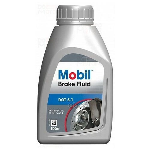 Mobil^750156r Жидкость Тормозная Mobil Brake Fluid Dot 5.1 0.5л Mobil арт. 750156R