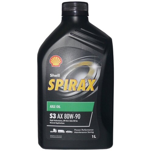 Масло трансмиссионное SHELL SPIRAX S3 АХ, 80W-90, 209 литров