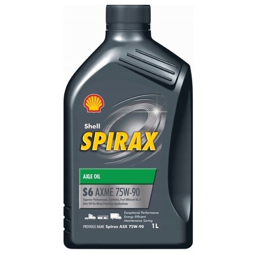 SHELL 550049074 Масло трансмиссионное синт. 1л GL5 Spirax S6 AXME 75W90 SHELL