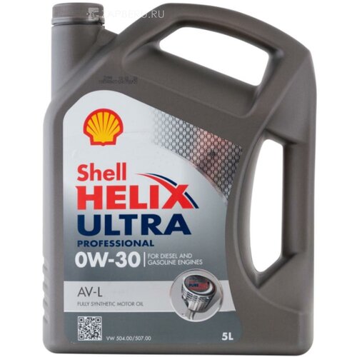 SHELL 550046304 Масло моторное 0W30 Shell 5л синтет Helix Ultra Pro AV-L C3 VW 507.00, VW 504.00
