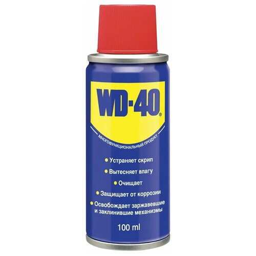 Смазка универсальная WD-40 100 гр