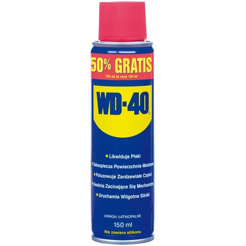Смазка WD-40 150 мл